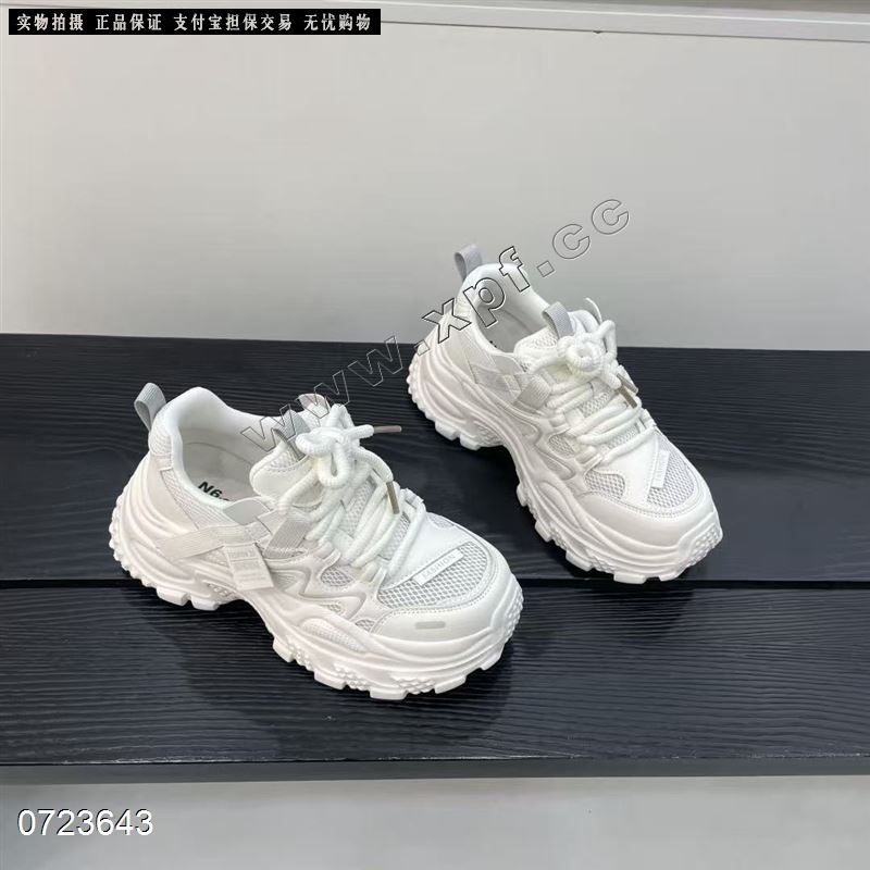 N6品牌 透网