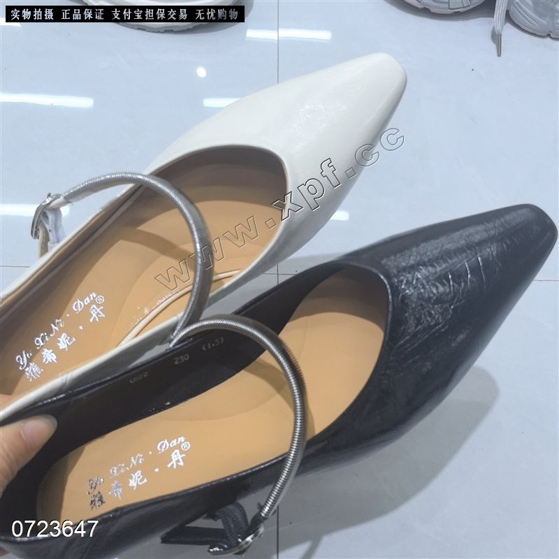 雅希妮丹0575  头层牛漆皮