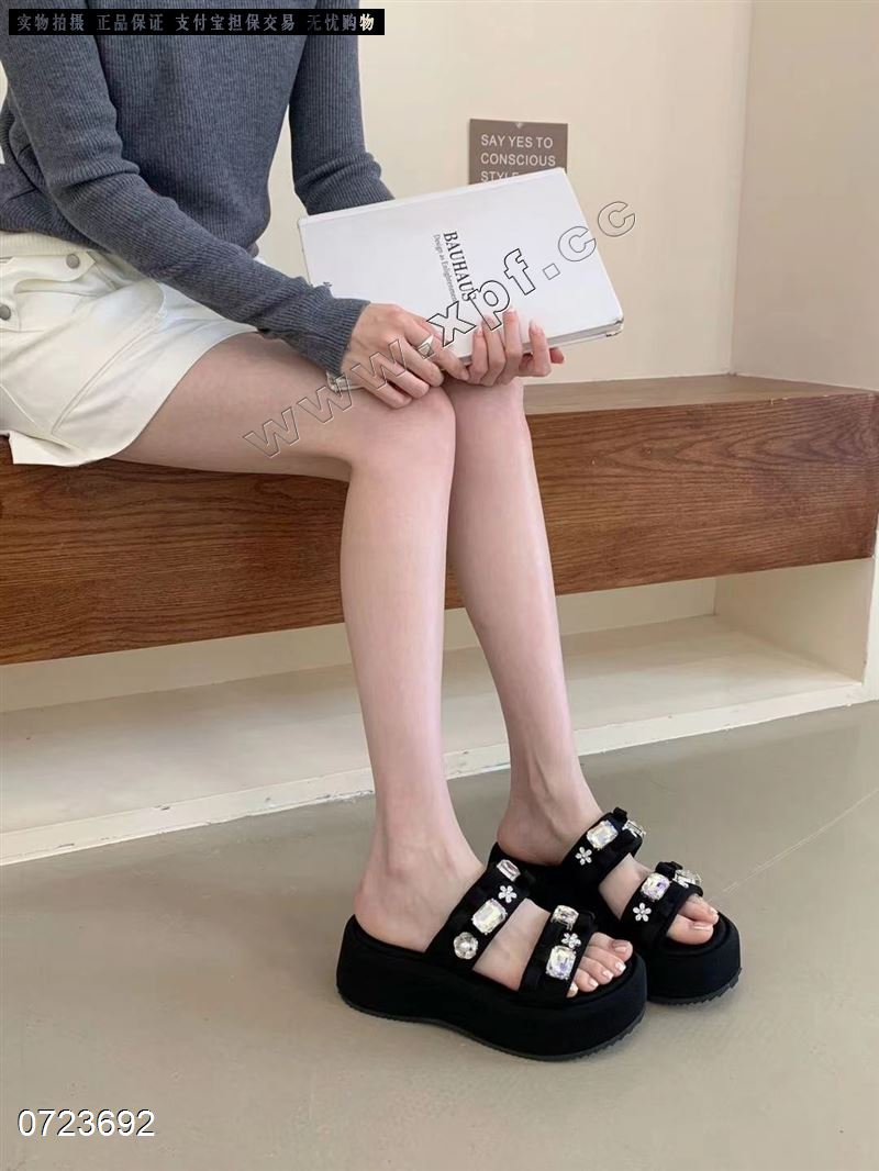 可可传说