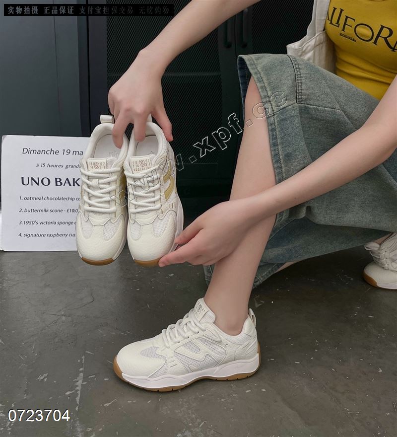 透网休闲鞋