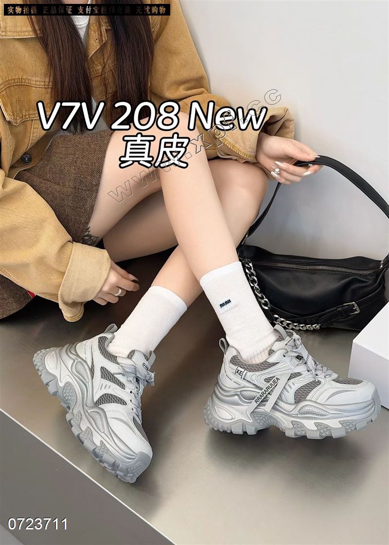 透网休闲鞋208