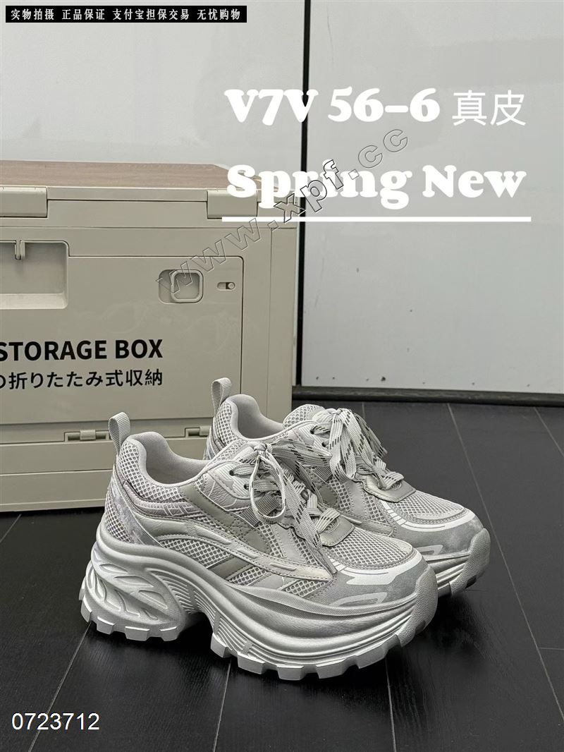透网休闲鞋56-6