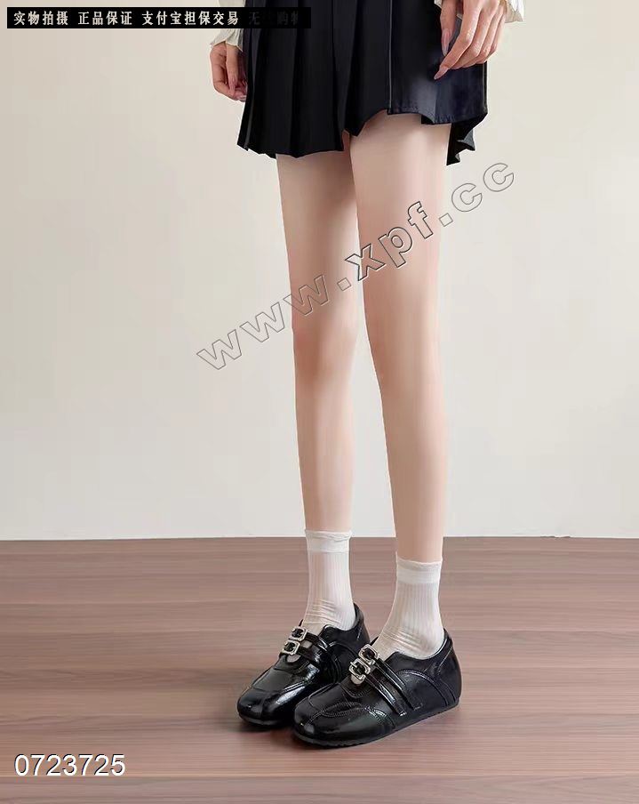 默希