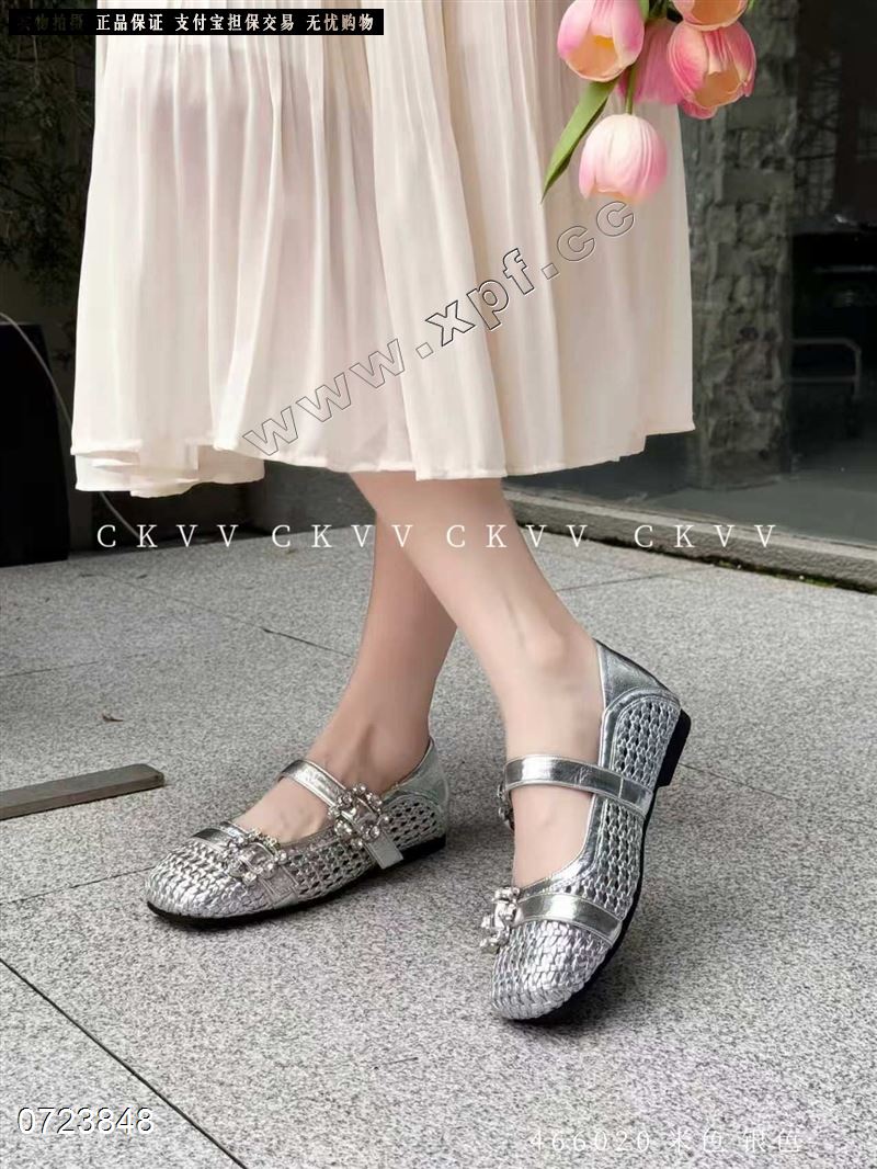 CKVV  6020