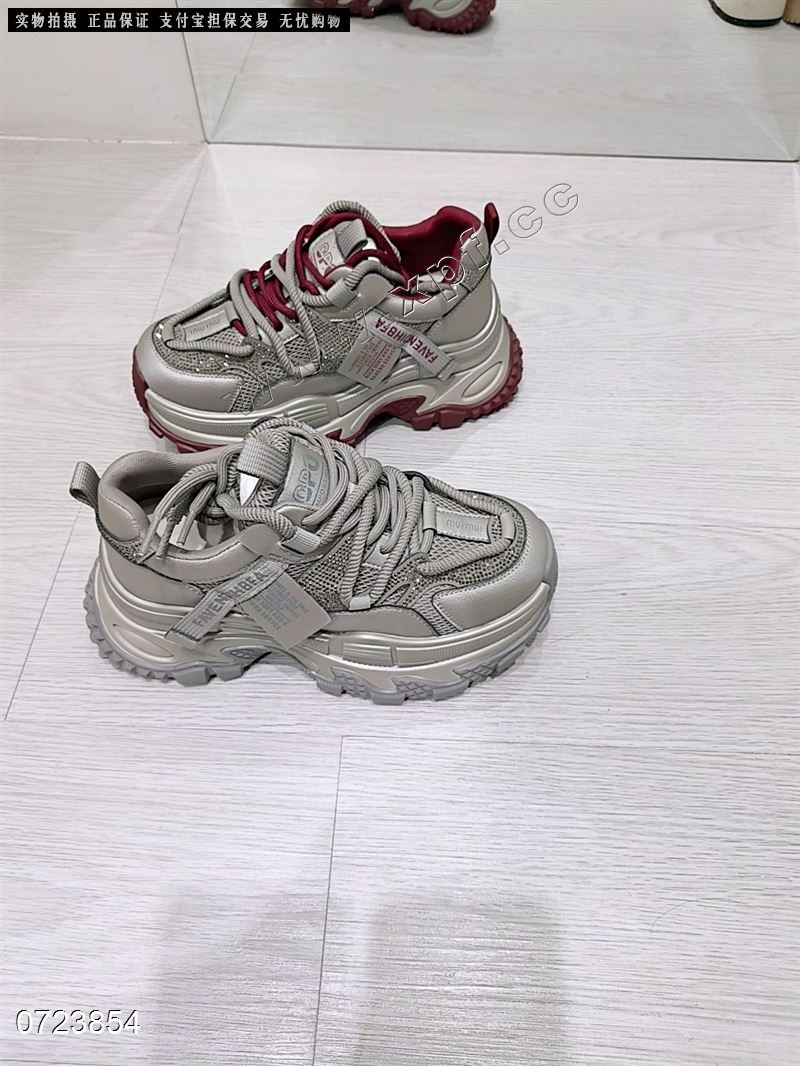 朵朵媚丽  透网