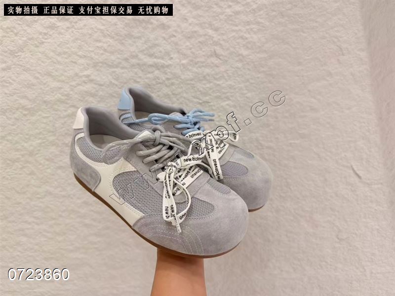 米诗思515-3036  灰色5-9灰蓝5667888