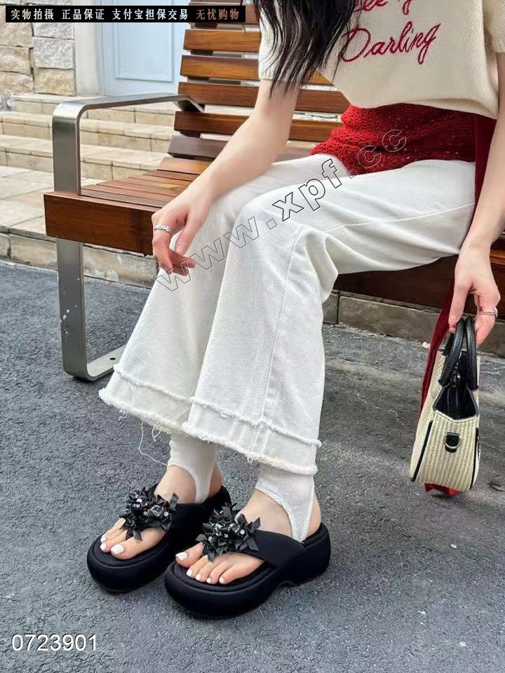 可可传说