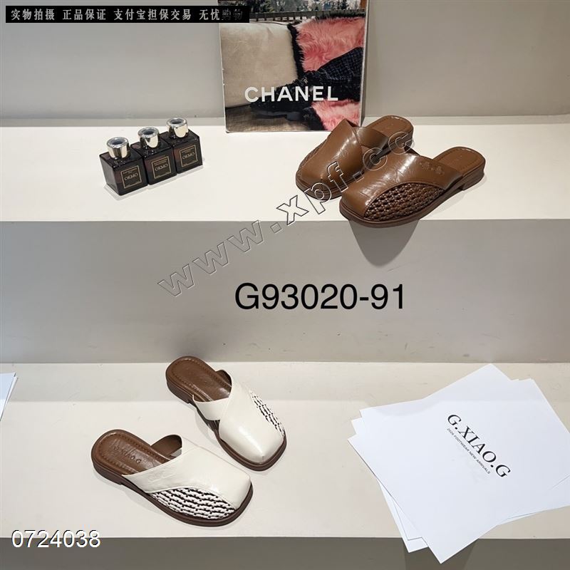 管小管20-91
