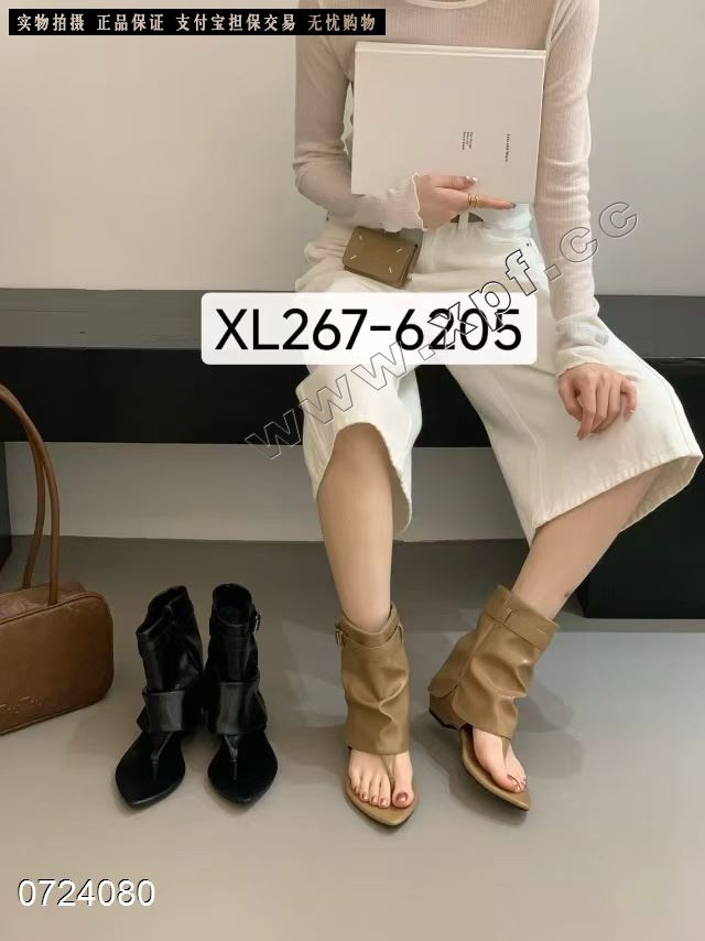 BE&BA6205