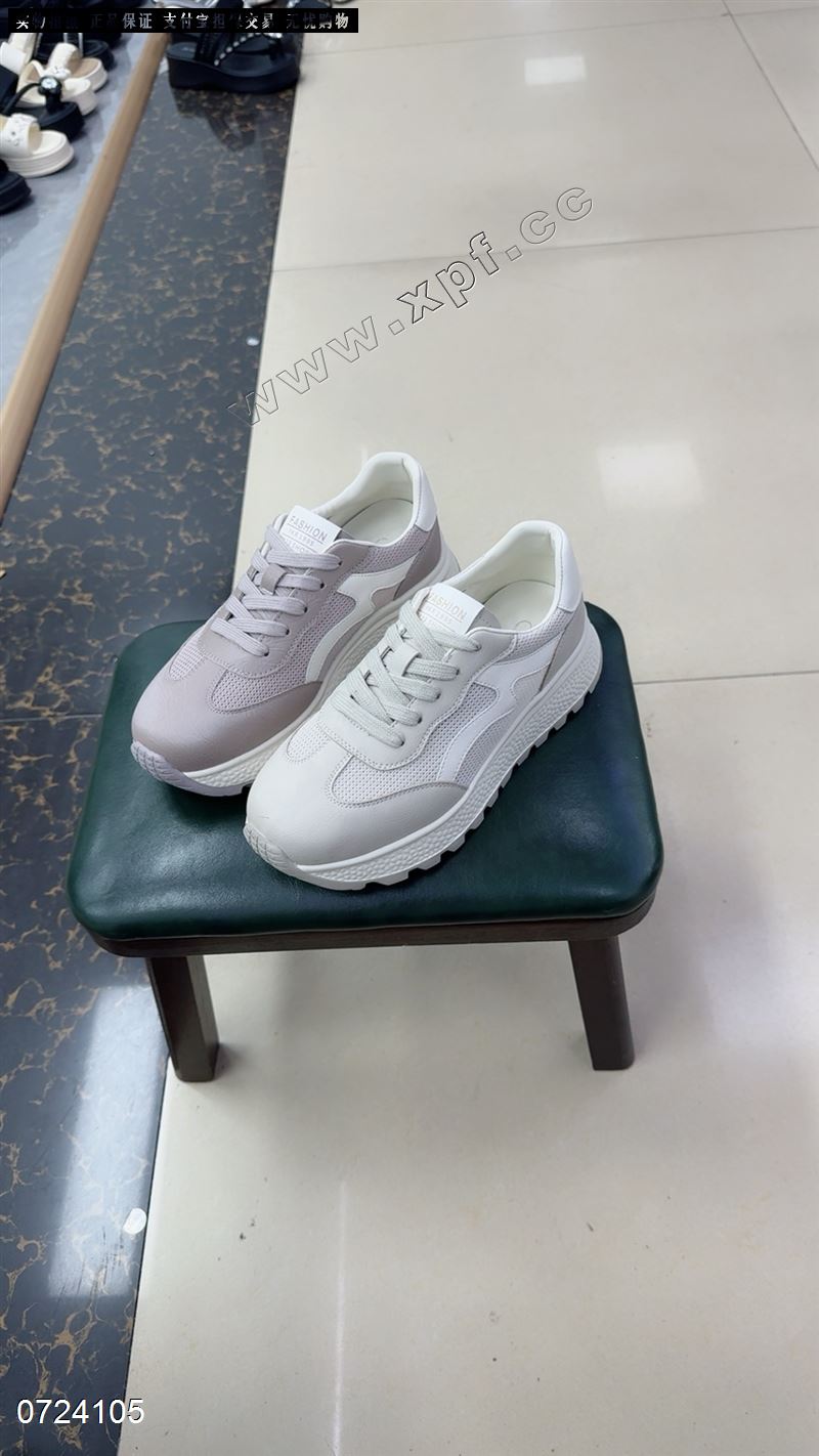 青柠鱼