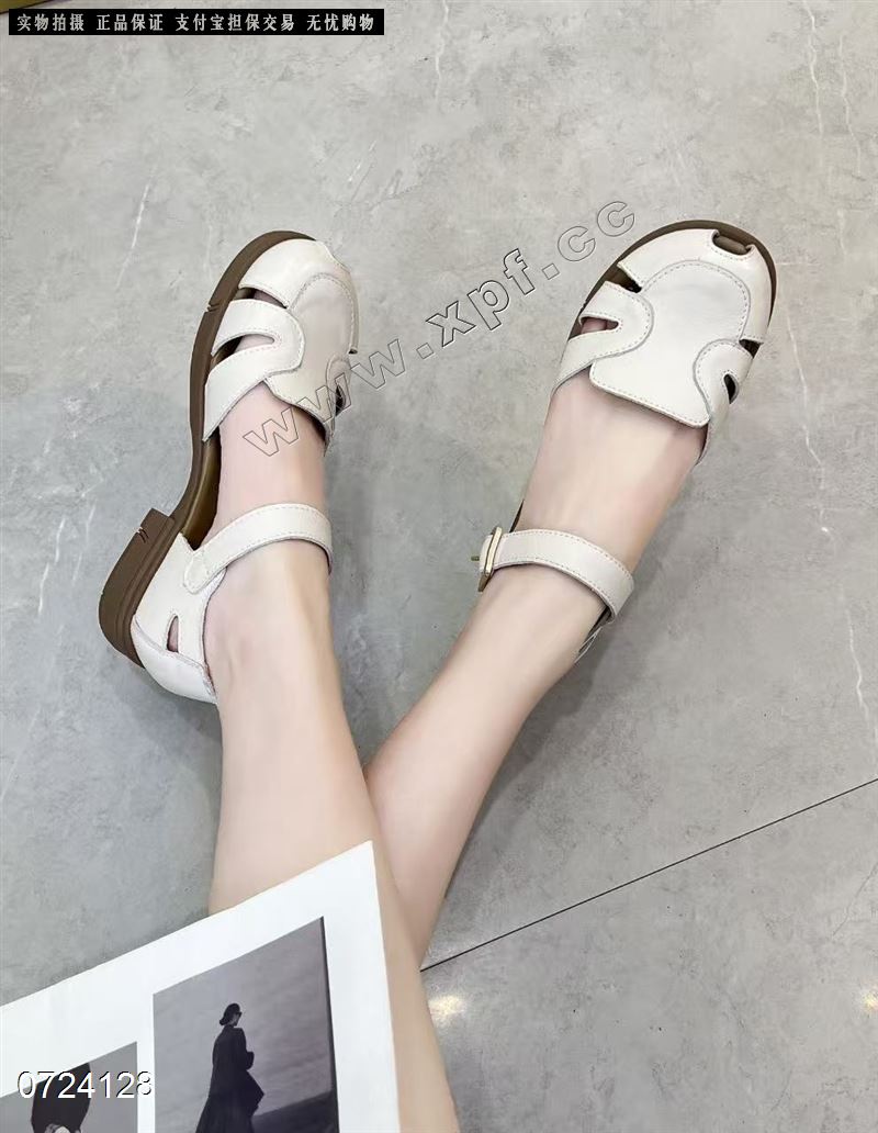赛驼皇  头层牛皮
