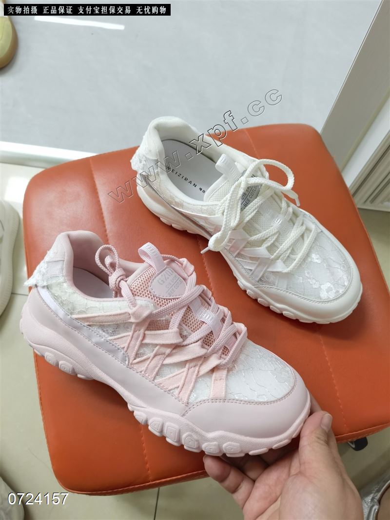 唯自然