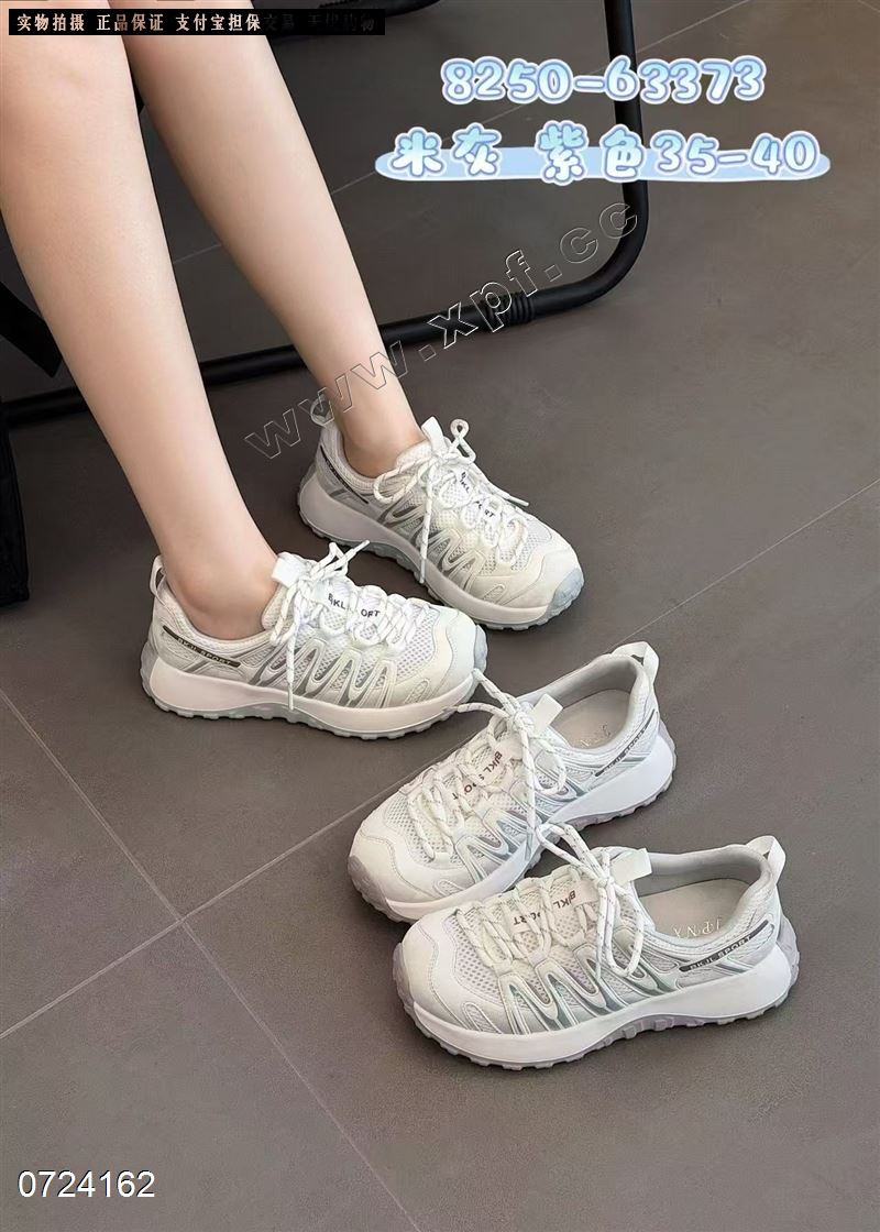 好亿典