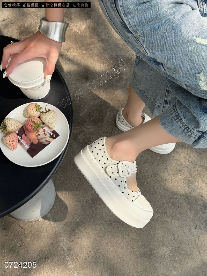 阿丹名品622-2