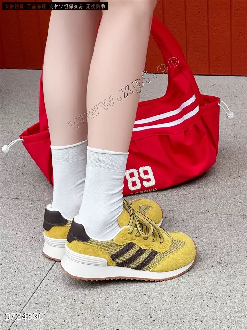 莱维罗纳5518