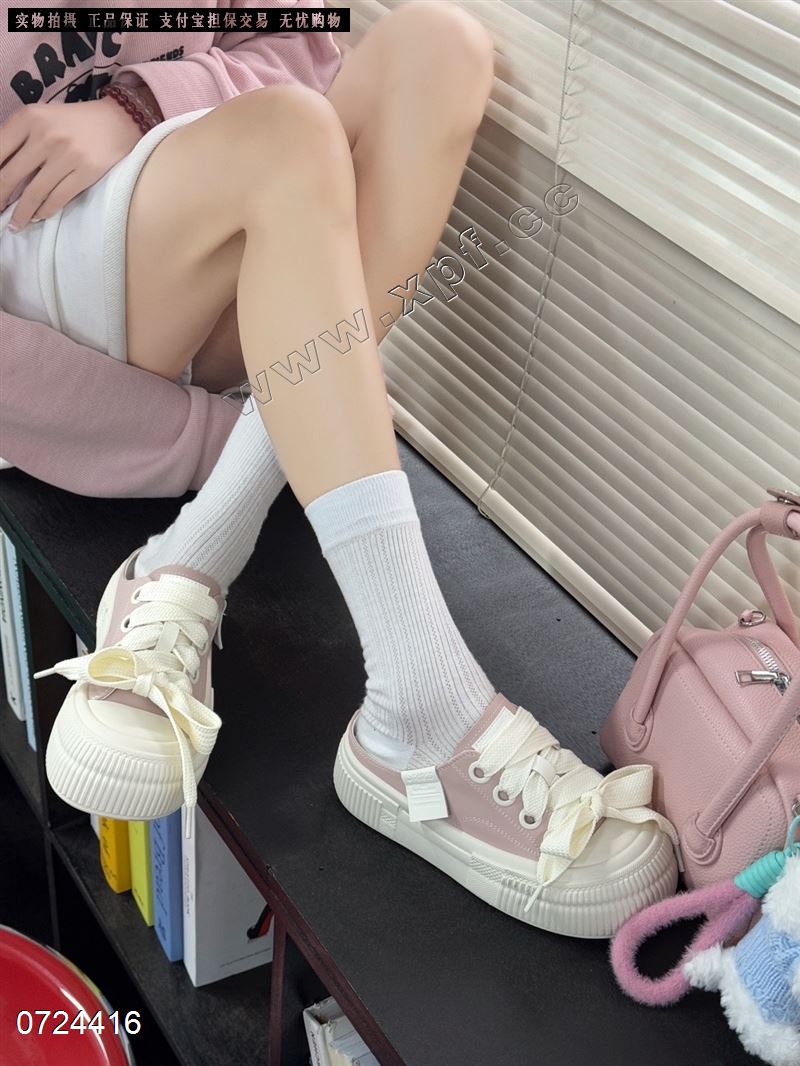 恋典5861