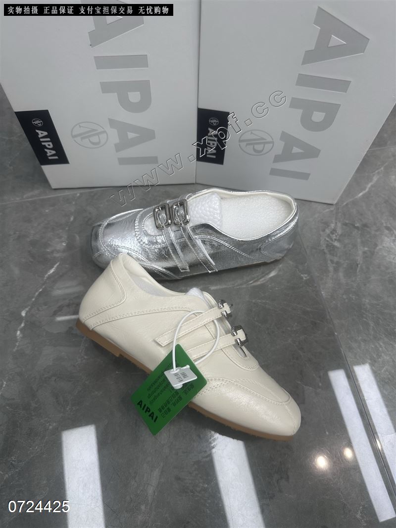 爱拍