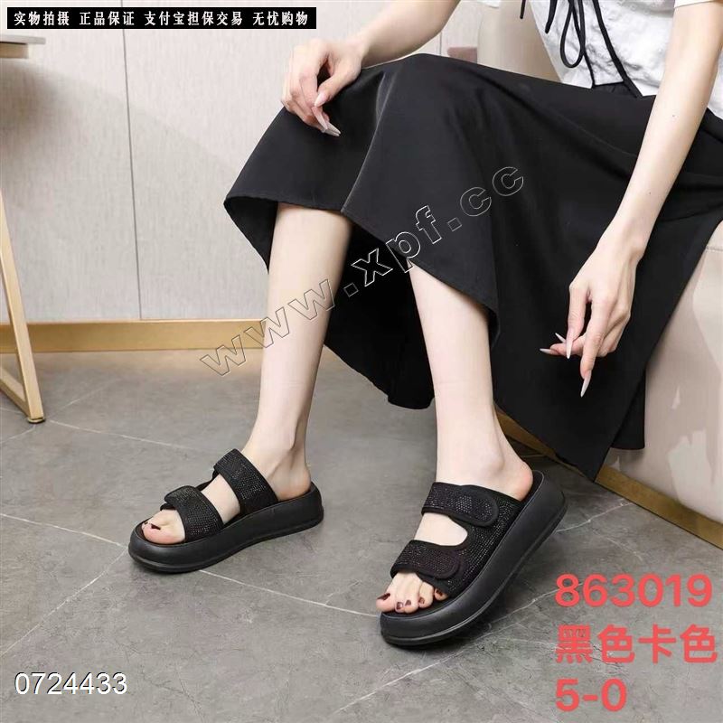 左右焦点863019