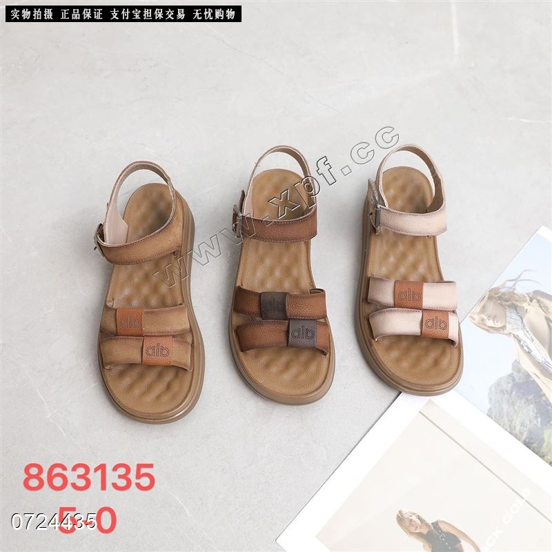 左右焦点863135