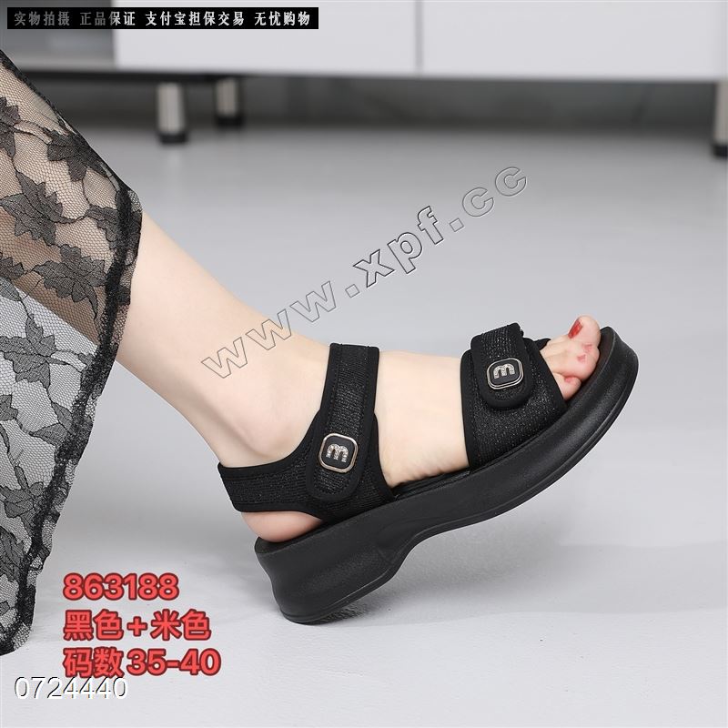 左右焦点863188