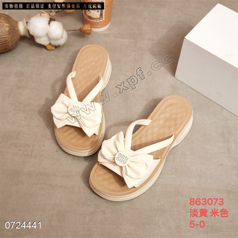 左右焦点863073