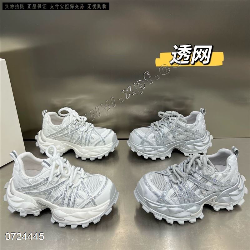 爱拍823607 透网