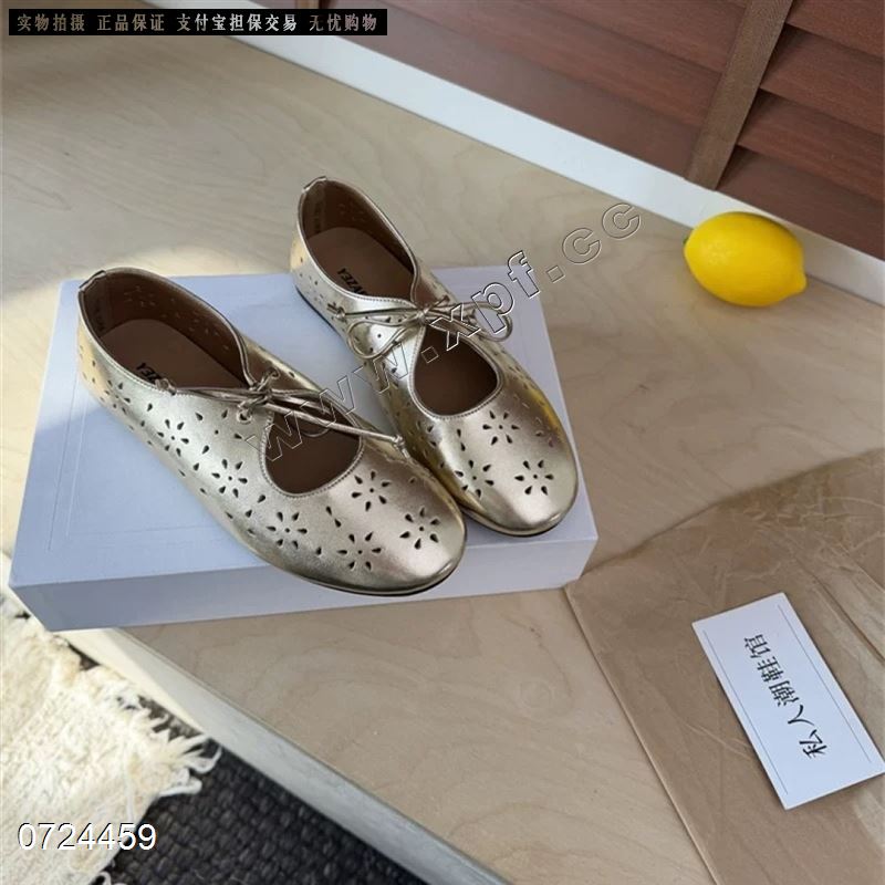 米诗思110-3705