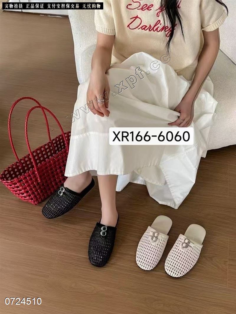 米诗思166-6060