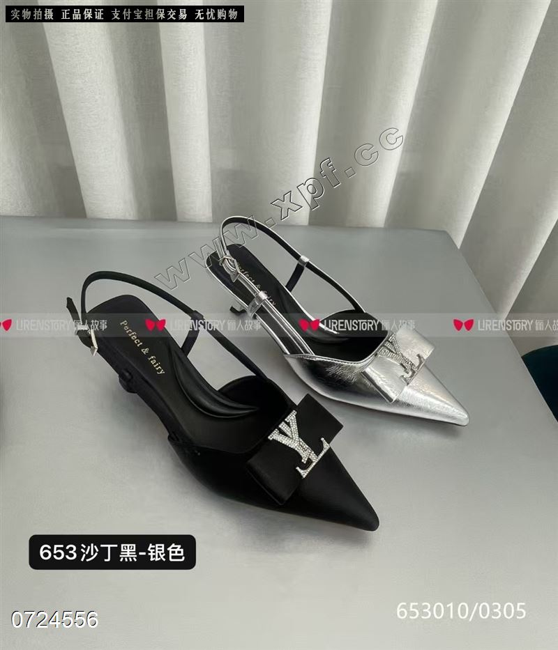 俪人故事653010