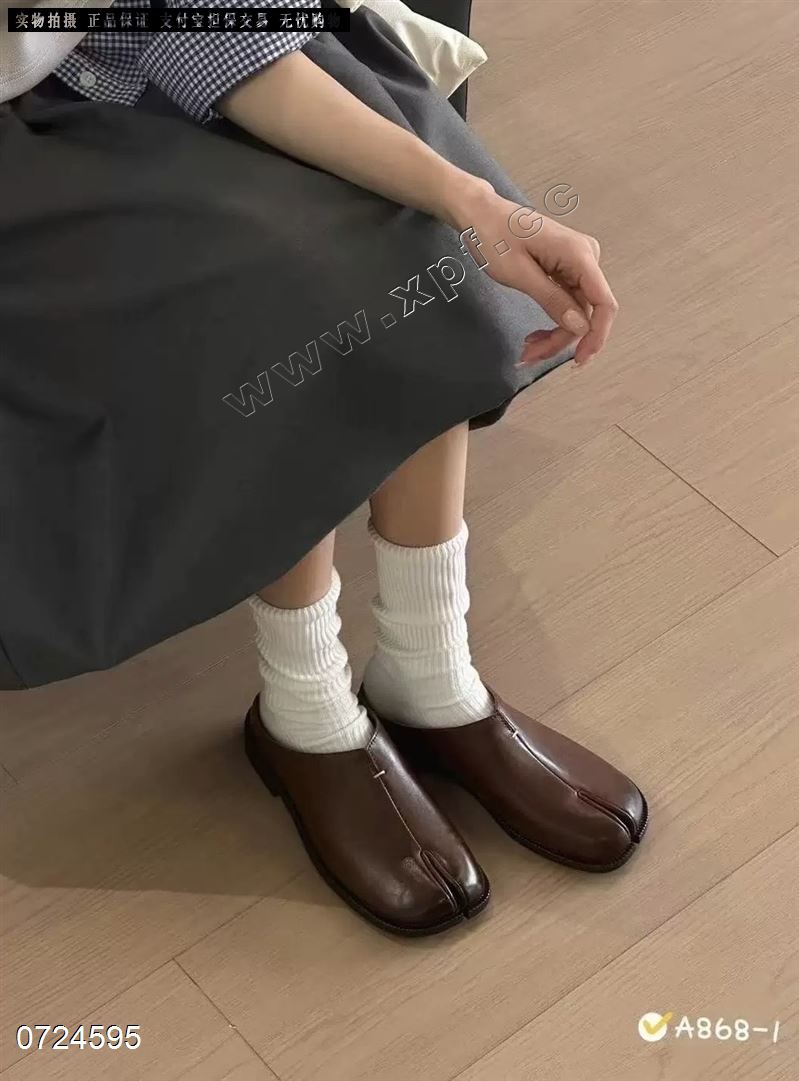 蓝尔宣9060 巧克力 5-9、黑 8