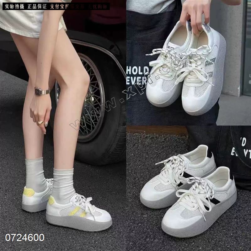 艾模儿G301