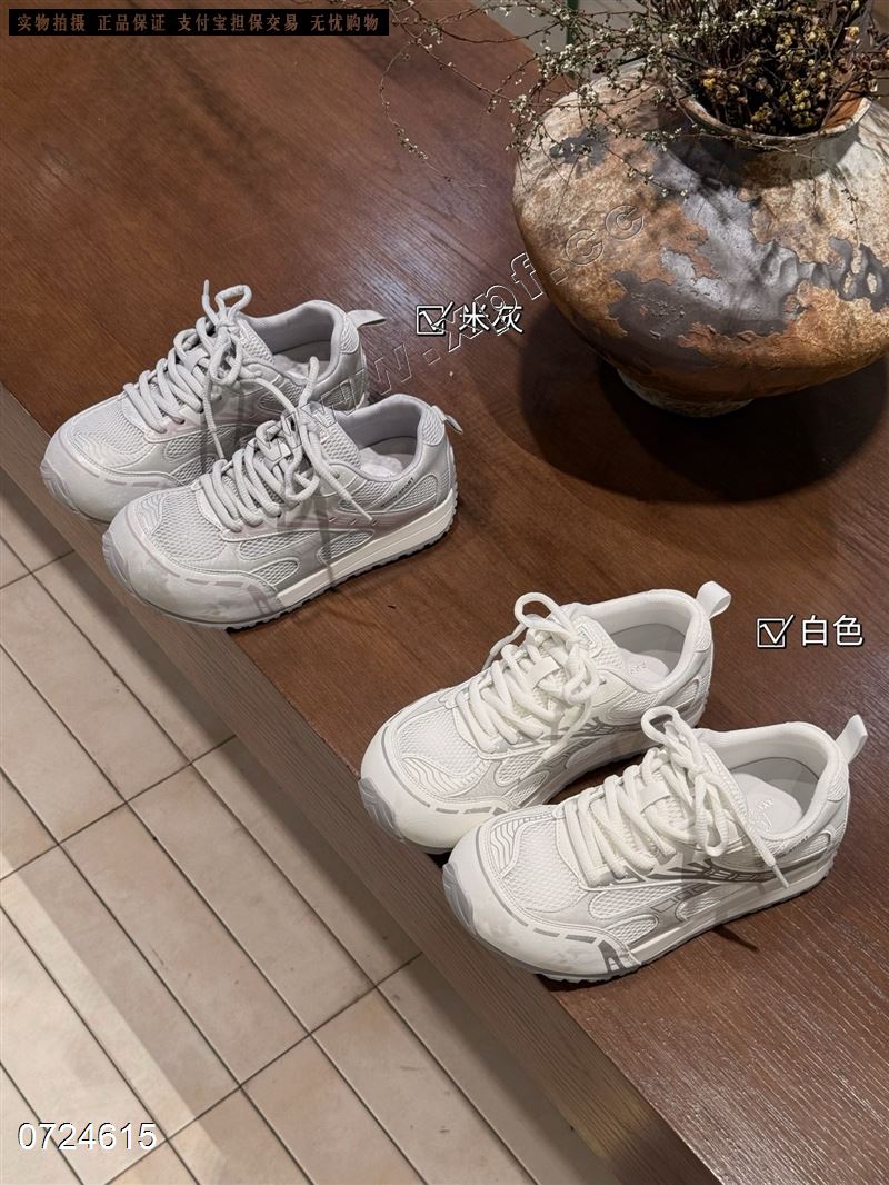 艾小象666-10
