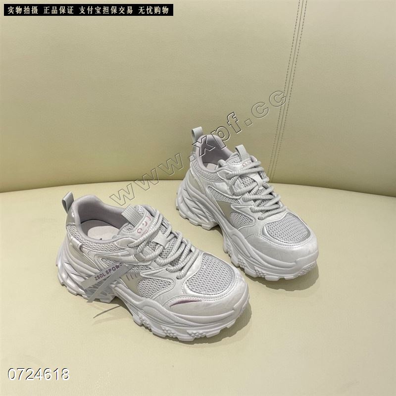 N6品牌453009   56790 特