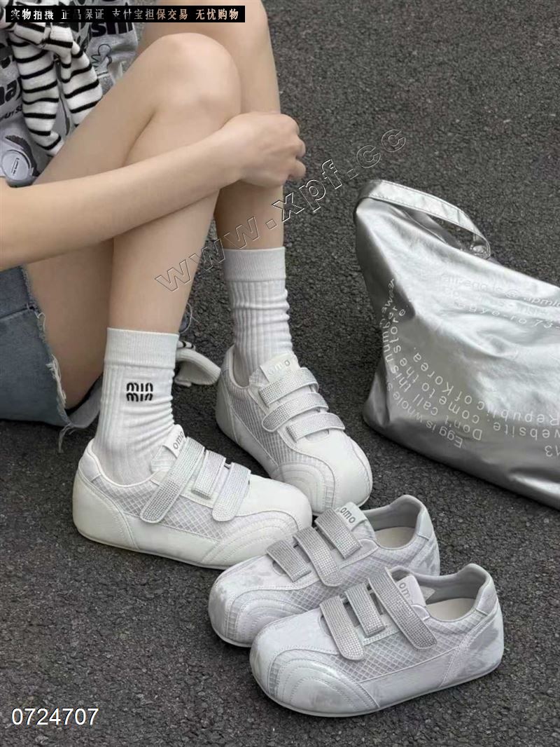 米诗思 109-3715