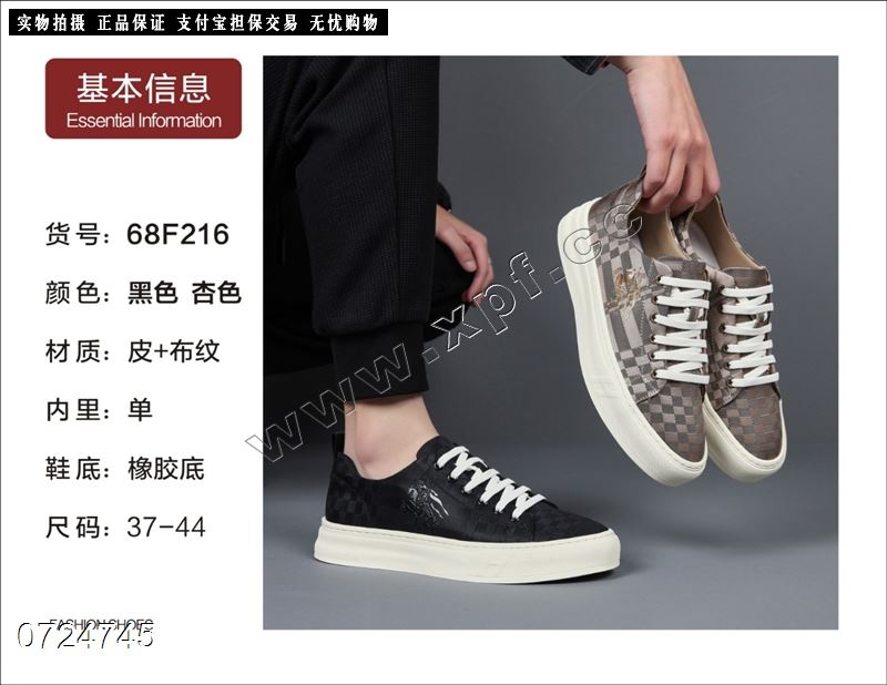 新款布面男鞋68F216