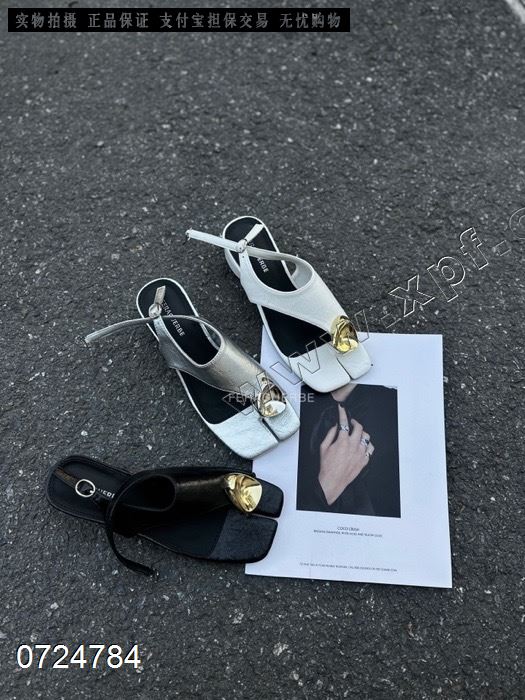法拉娇贝6569