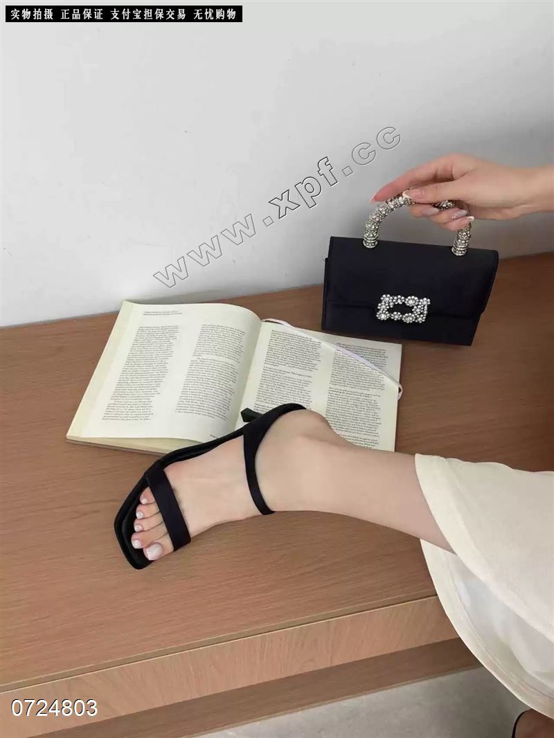 艾森蝶1536