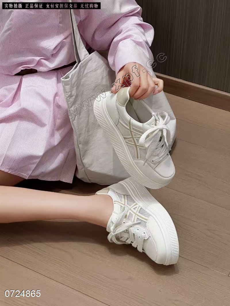 巨日