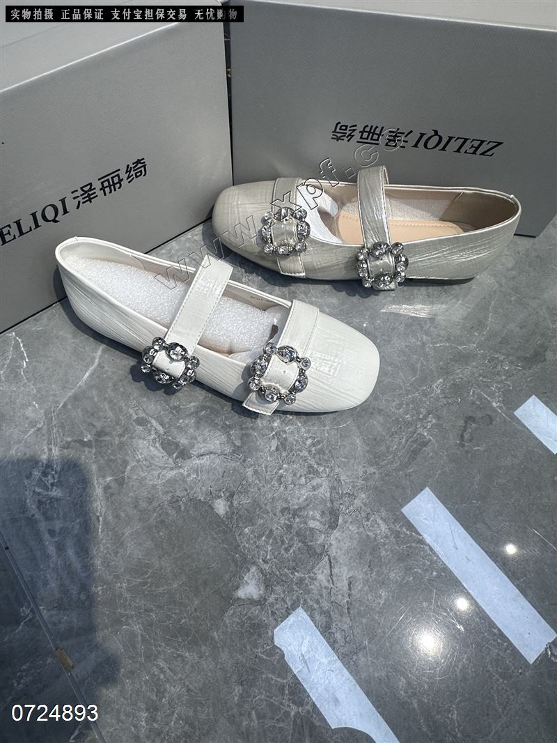 泽丽绮