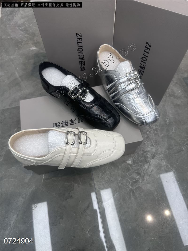 泽丽绮