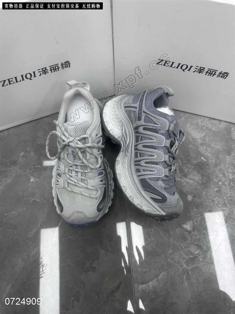 泽丽绮