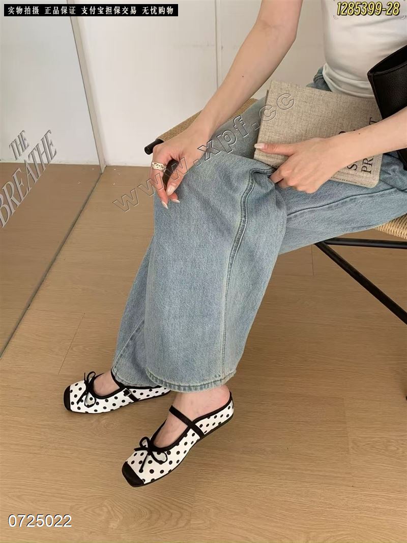 贝丽斯康3699-28