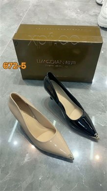 靓典  672-5