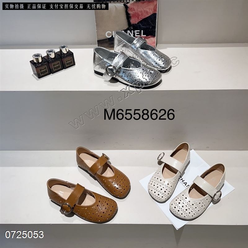 潮麦麦8626  南瓜 470、米 56780、银 5-0
