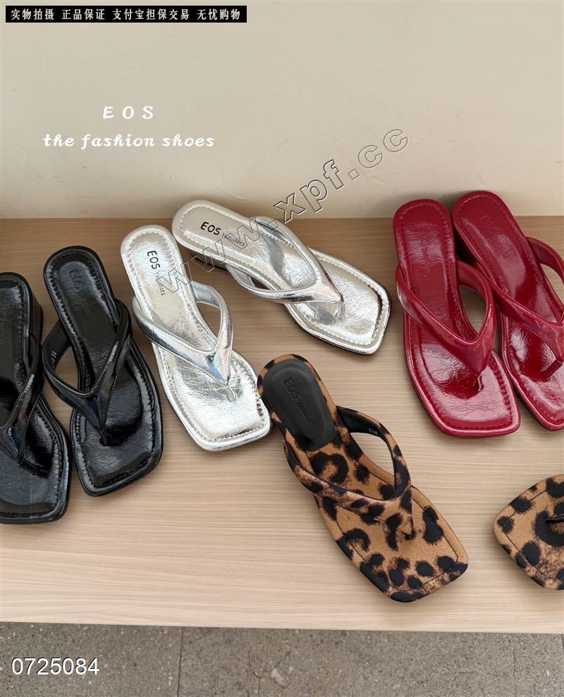 EOS  646-6