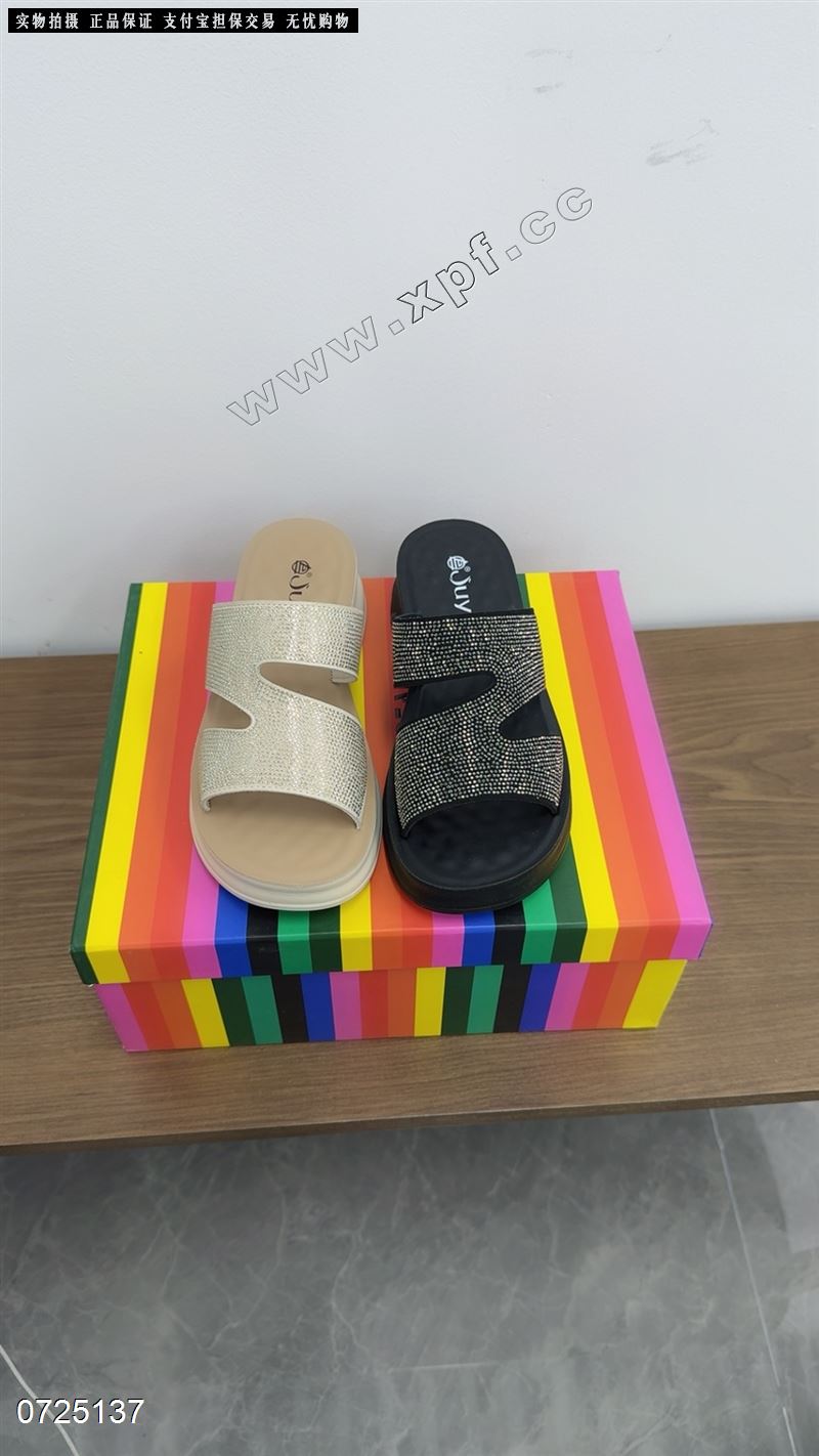 巨一
