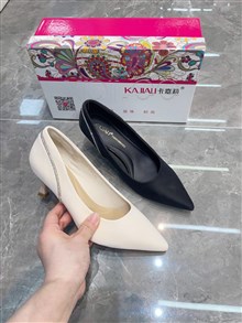 卡嘉莉  9203
