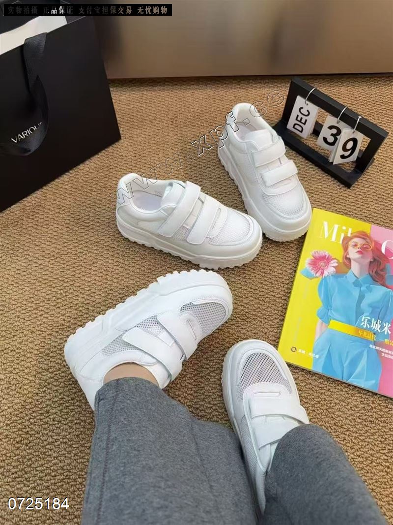 潘多拉5633
