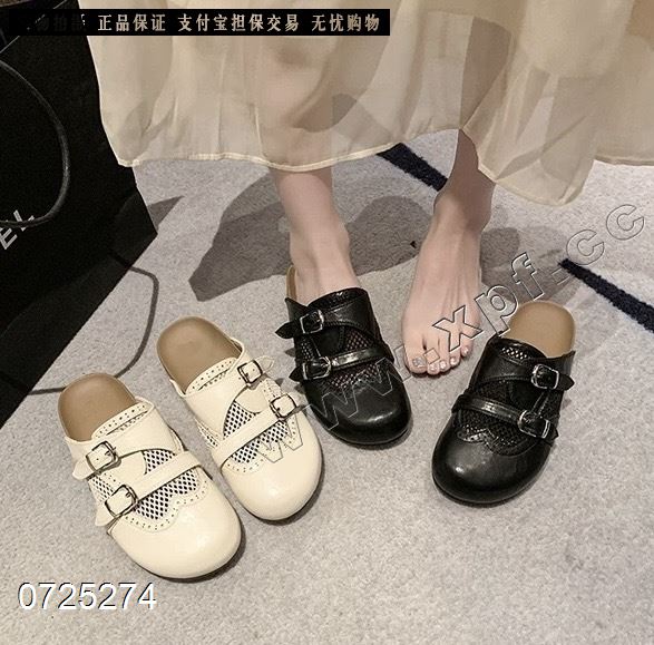 米诗思9870