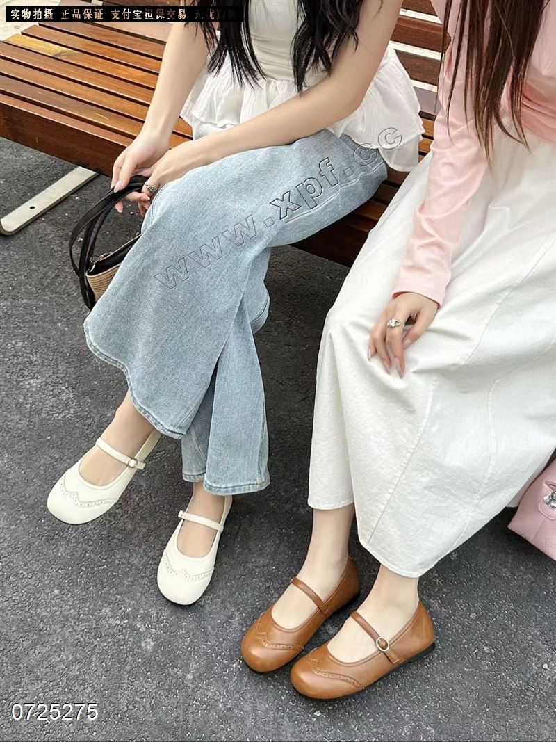 米诗思9-130